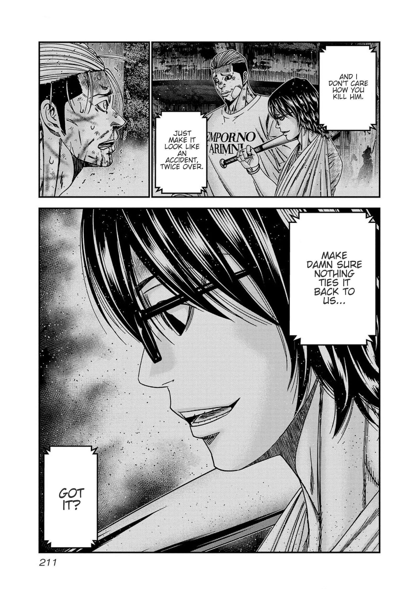 Out (Makoto Mizuta) Chapter 253 23